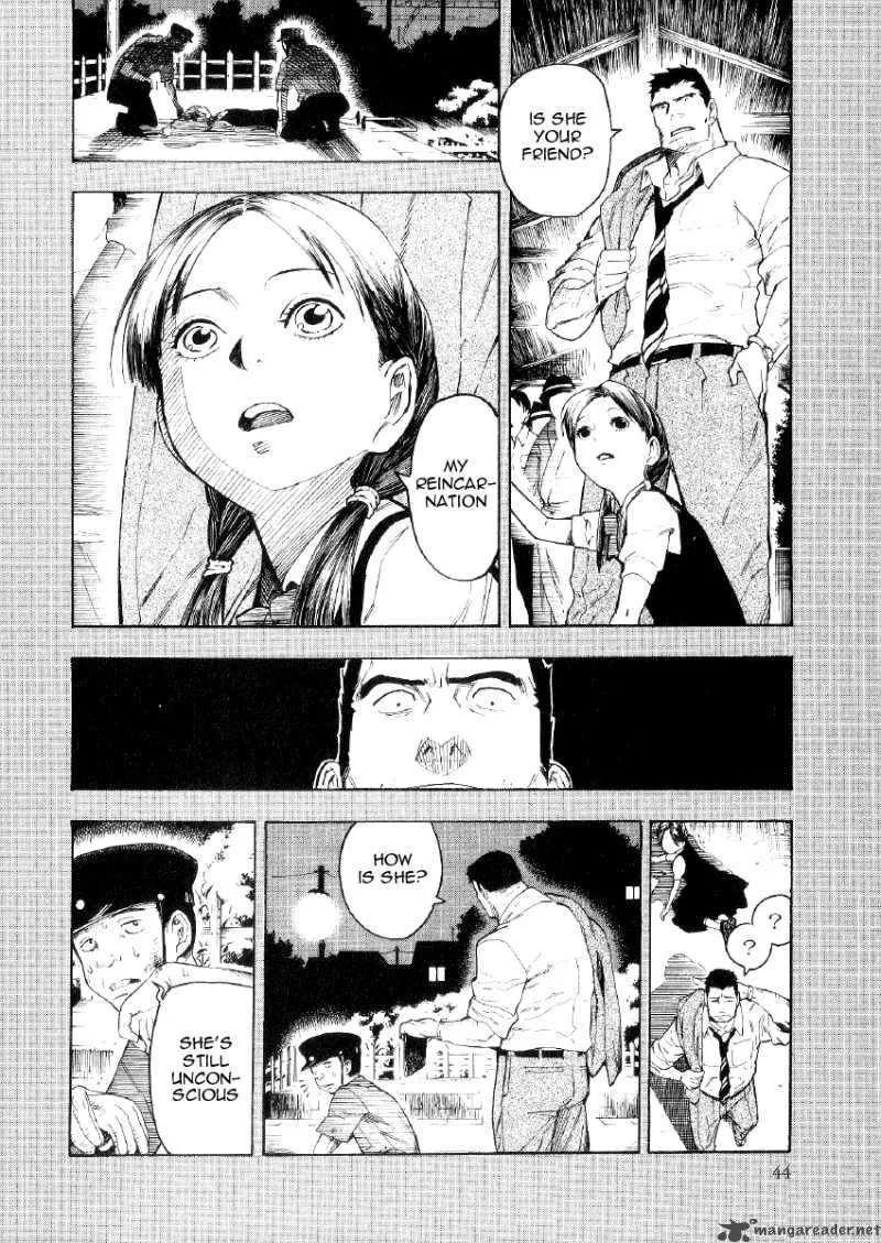 Mouryou no Hako Chapter 1 page 46