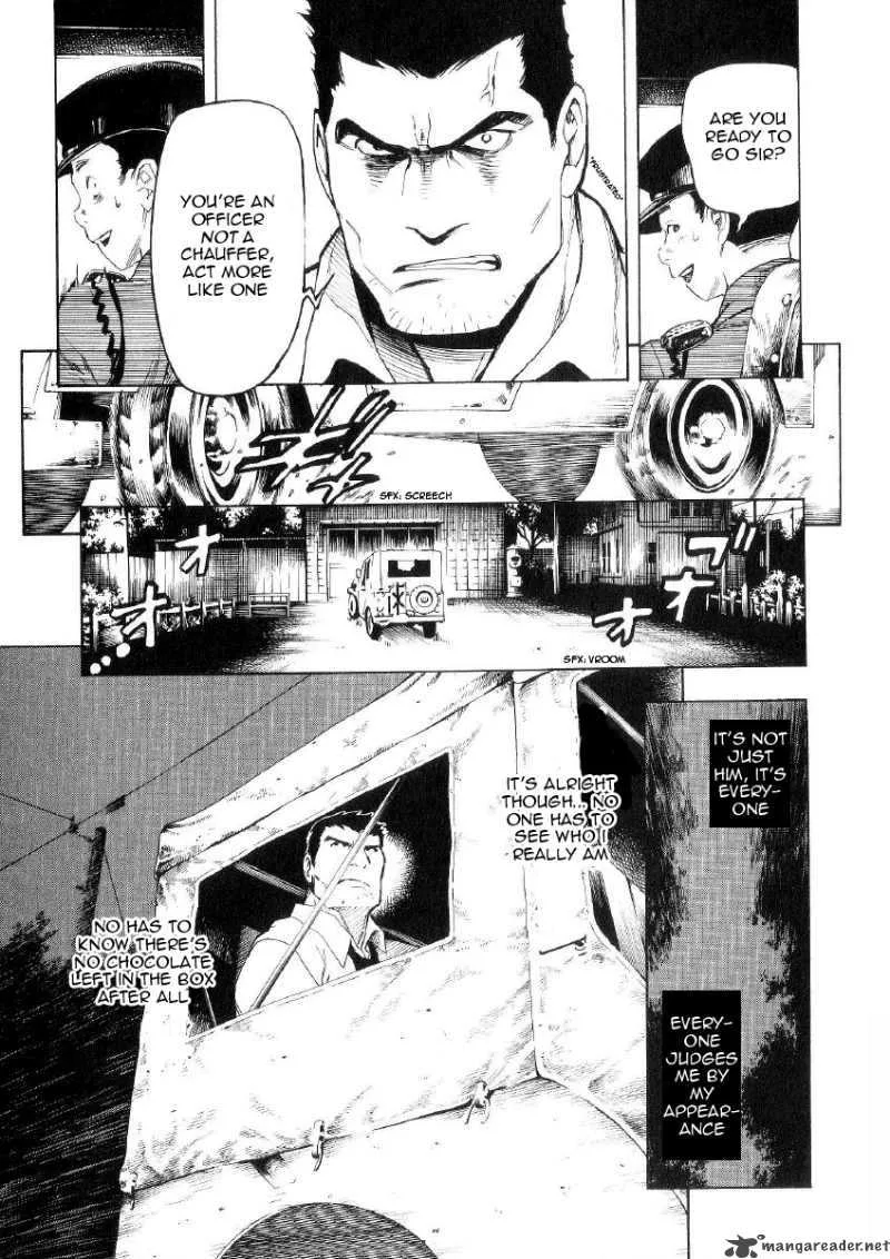 Mouryou no Hako Chapter 1 page 55