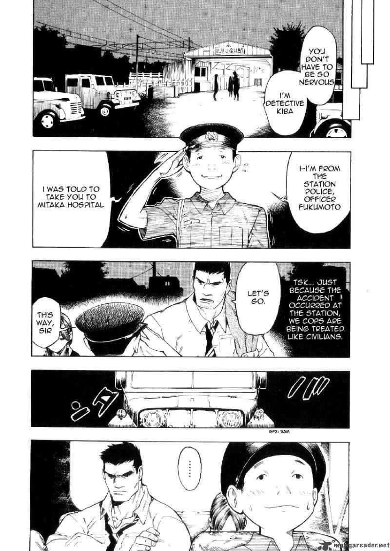 Mouryou no Hako Chapter 1 page 54