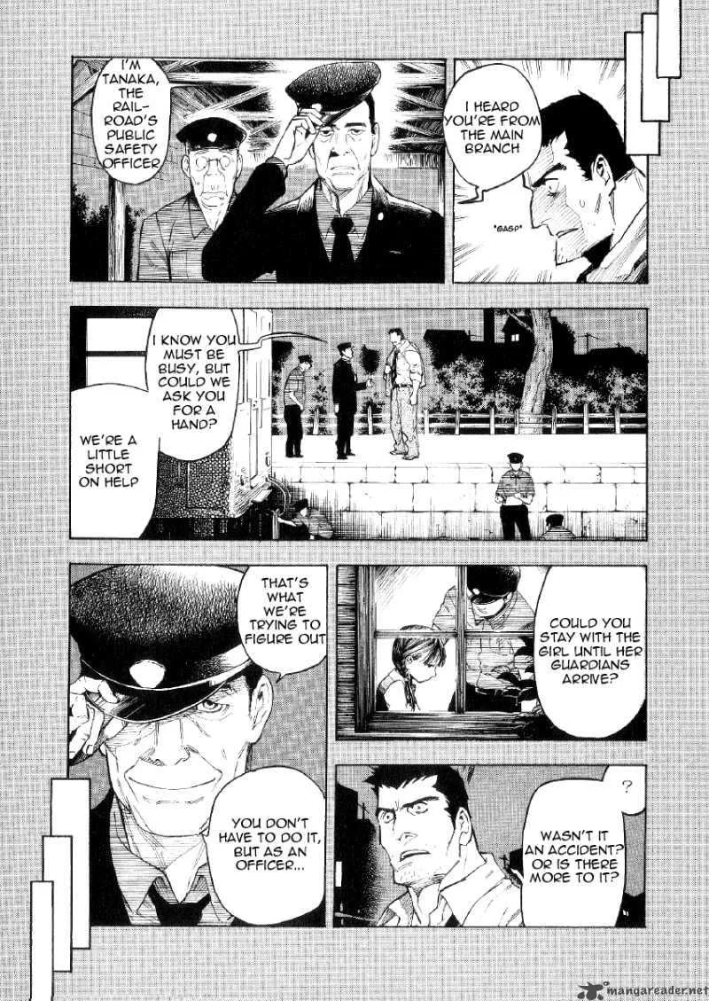 Mouryou no Hako Chapter 1 page 49
