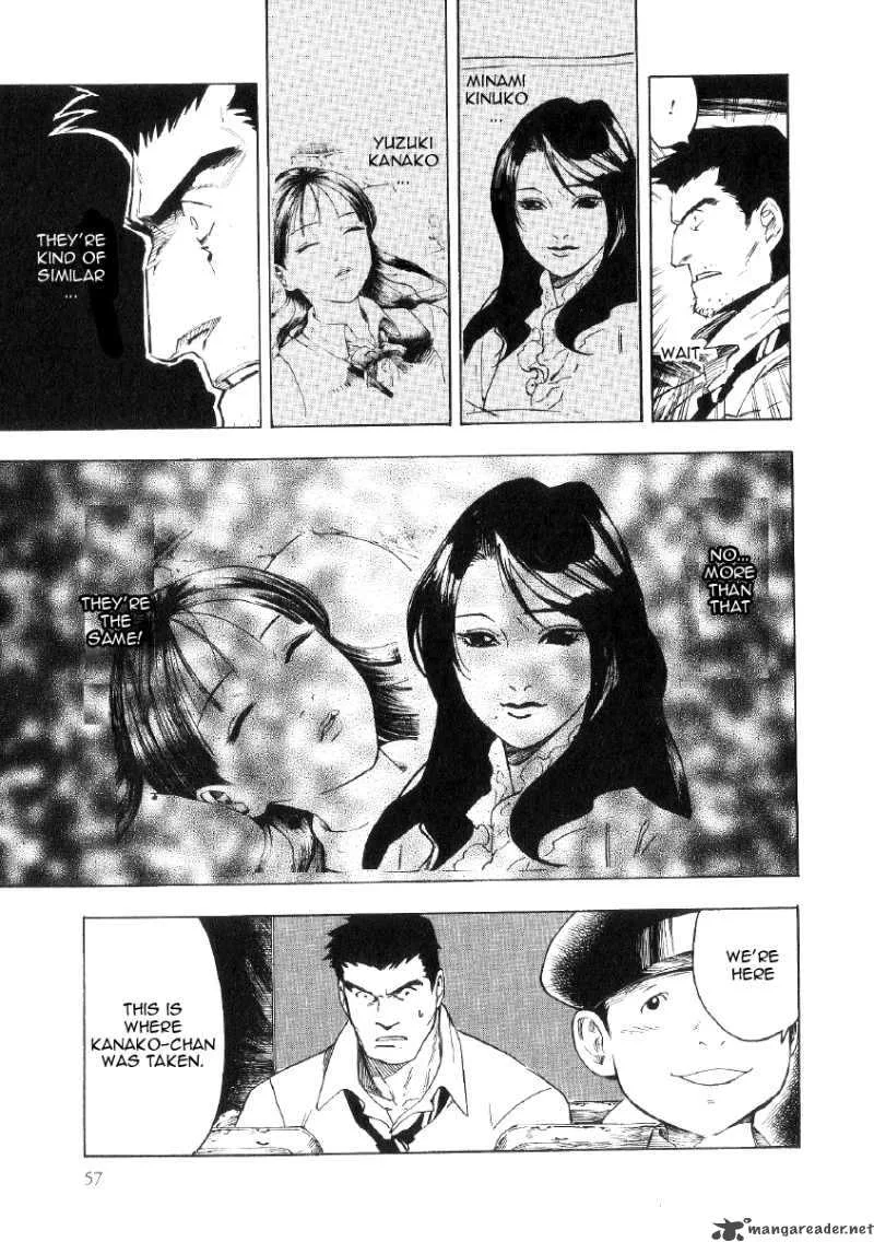 Mouryou no Hako Chapter 1 page 59