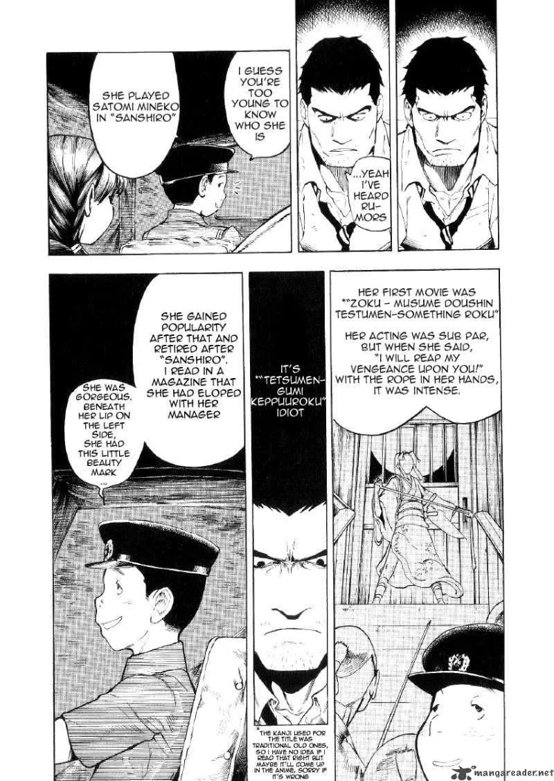 Mouryou no Hako Chapter 1 page 57