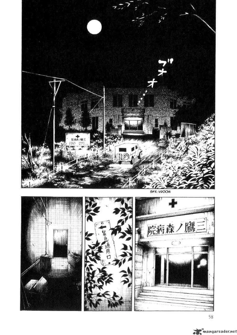 Mouryou no Hako Chapter 1 page 60