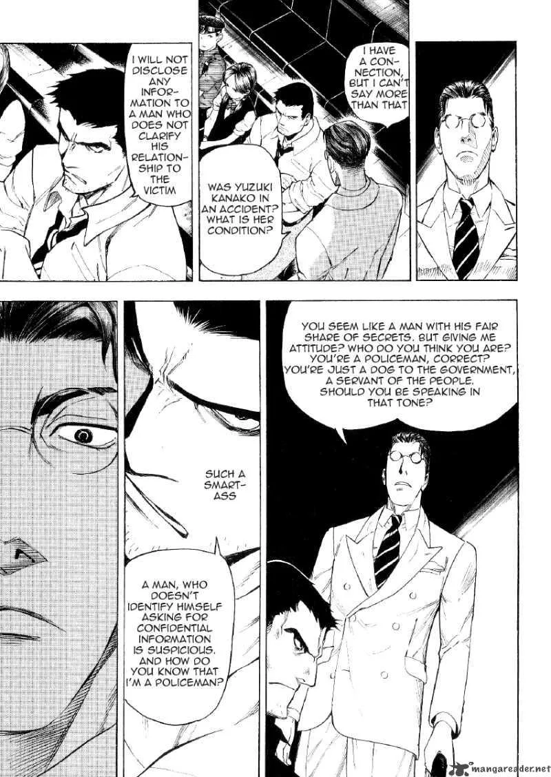 Mouryou no Hako Chapter 1 page 65