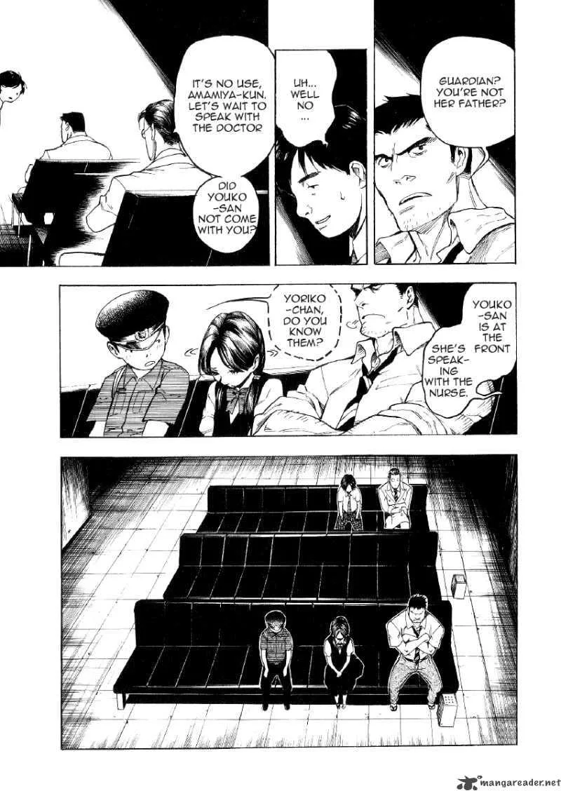 Mouryou no Hako Chapter 1 page 67