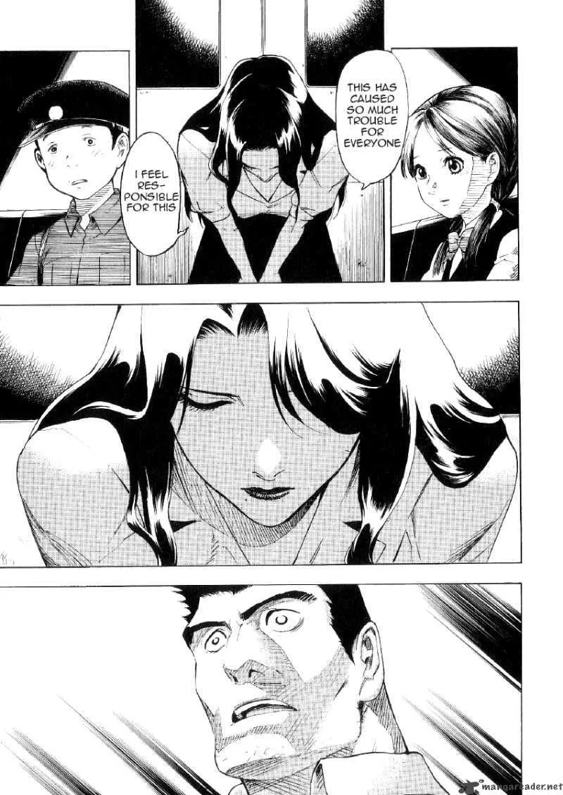 Mouryou no Hako Chapter 1 page 69