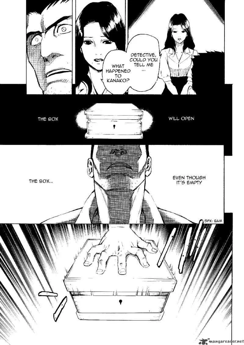Mouryou no Hako Chapter 1 page 72