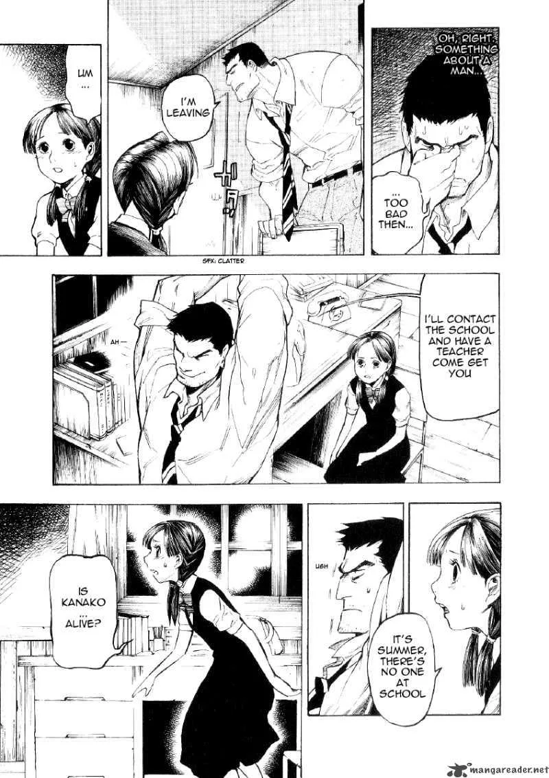 Mouryou no Hako Chapter 1 page 51