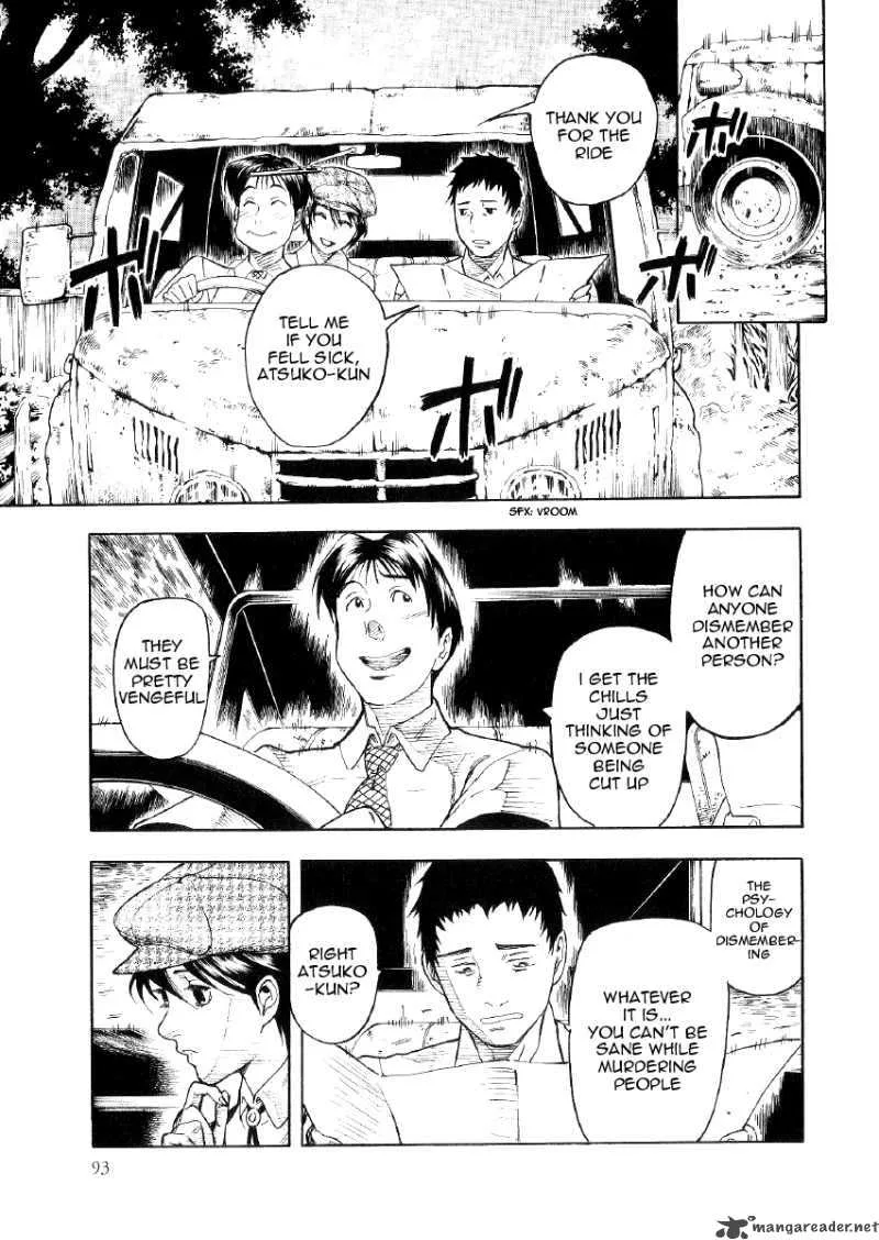 Mouryou no Hako Chapter 1 page 94