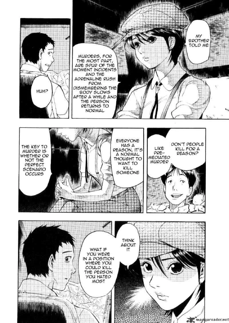 Mouryou no Hako Chapter 1 page 95