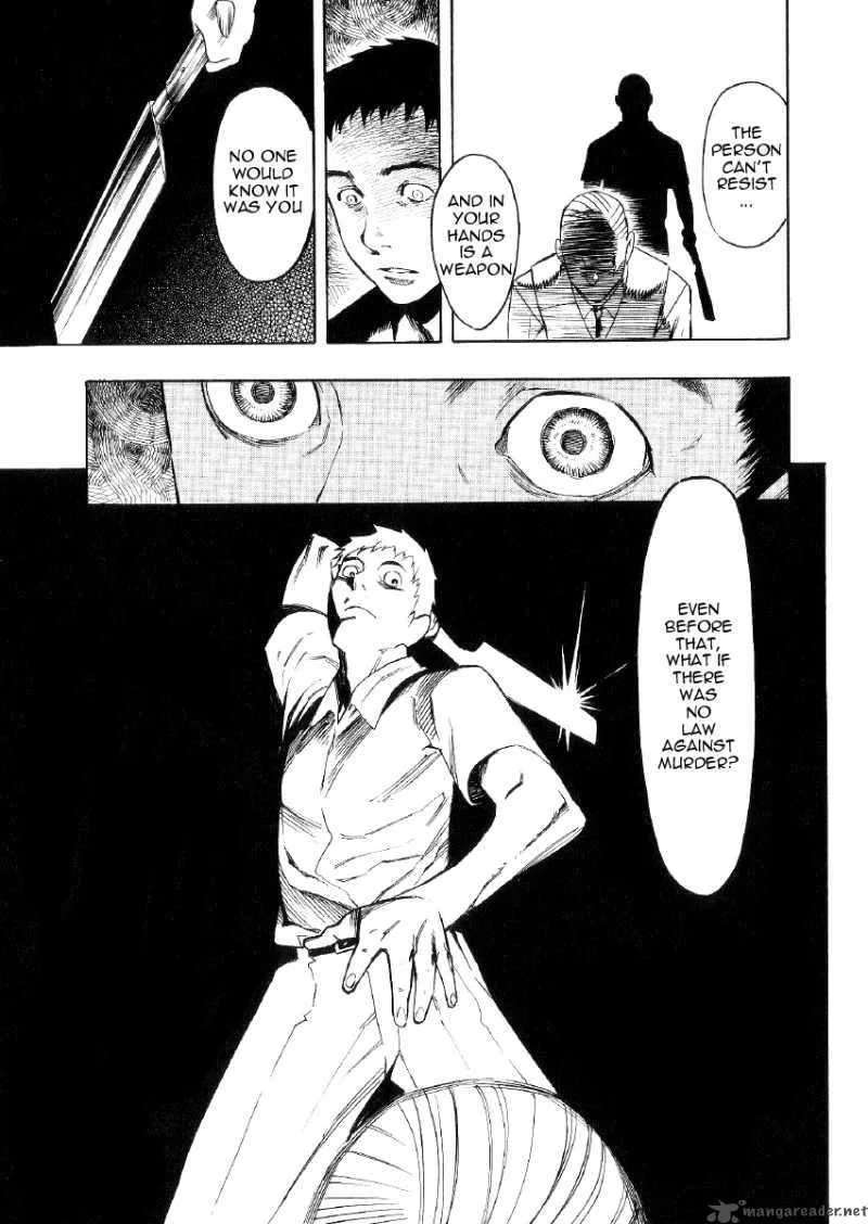 Mouryou no Hako Chapter 1 page 96