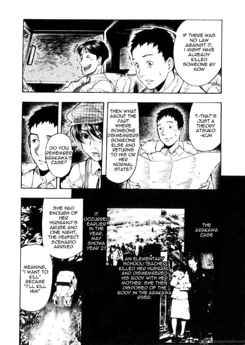Mouryou no Hako Chapter 1 page 97
