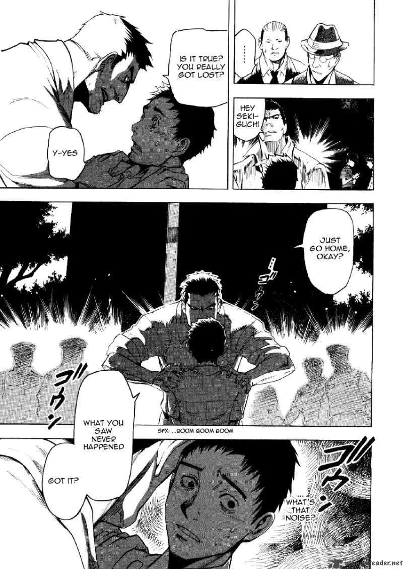 Mouryou no Hako Chapter 1 page 105