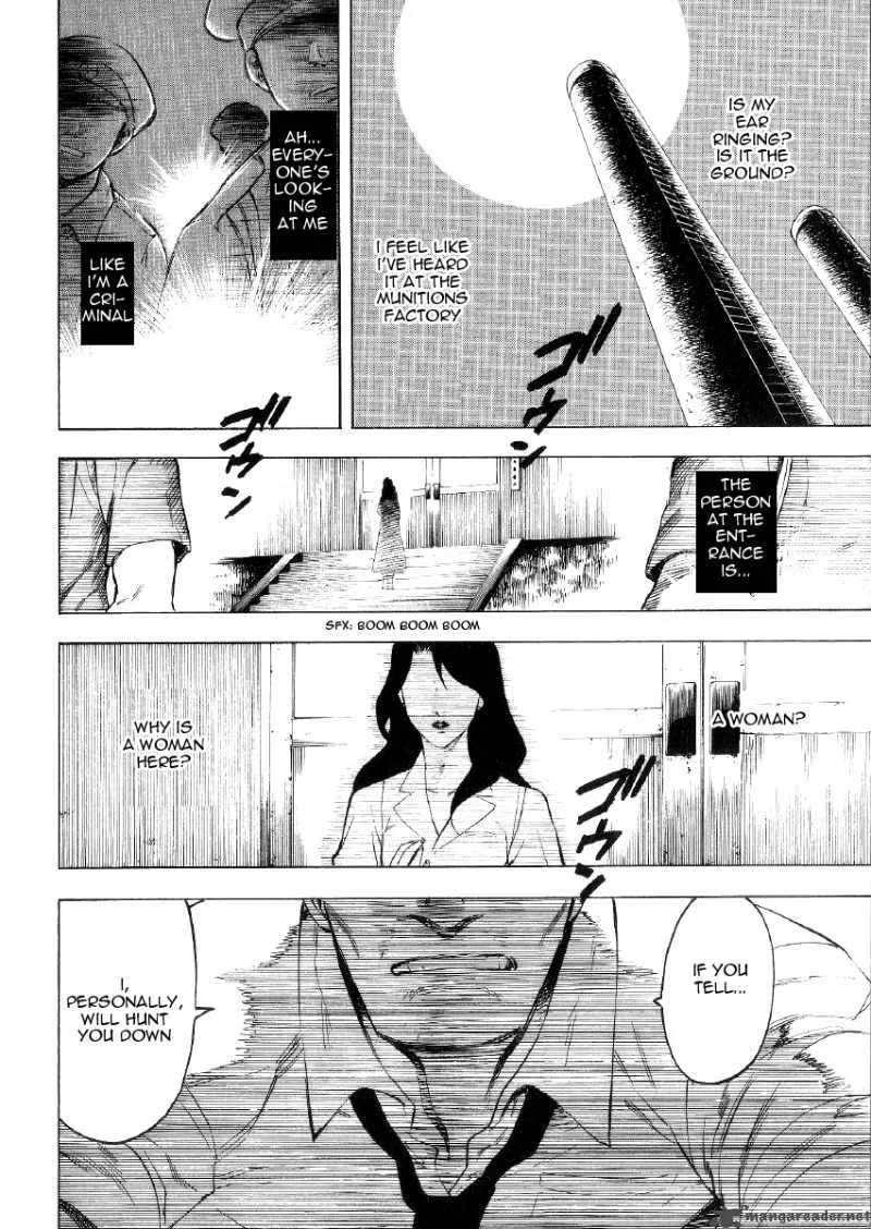 Mouryou no Hako Chapter 1 page 106