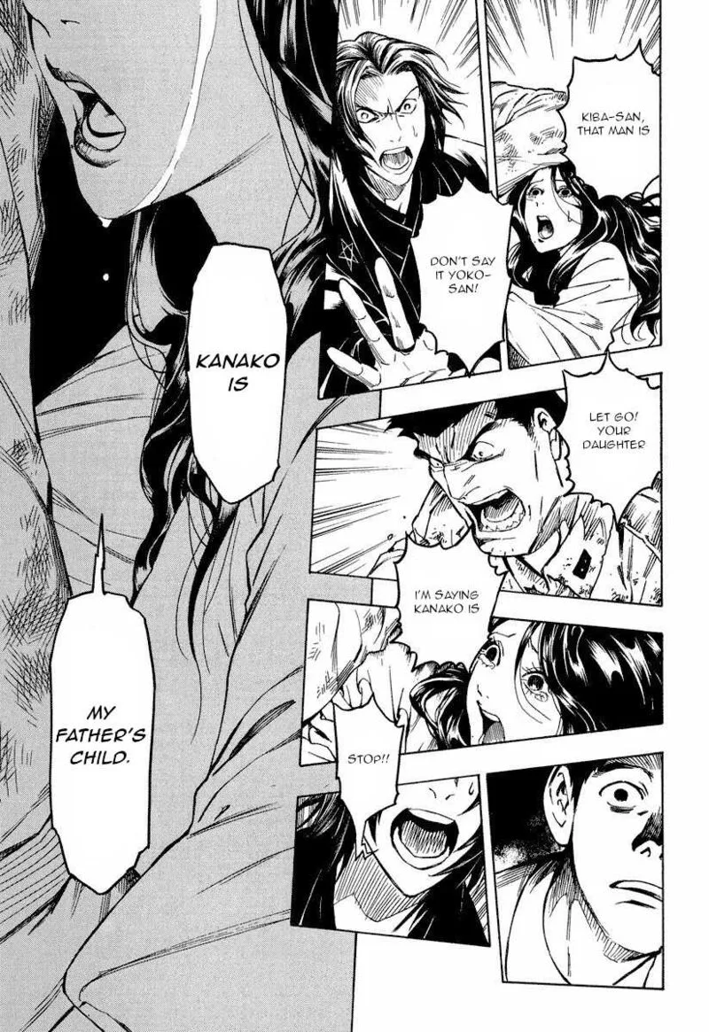Mouryou no Hako Chapter 10.1 page 15