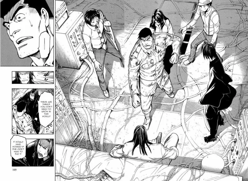 Mouryou no Hako Chapter 10.1 page 16