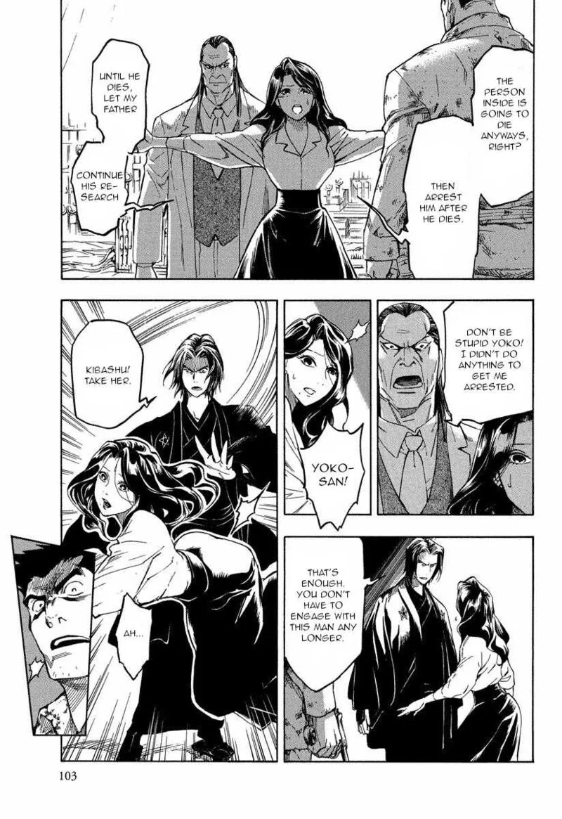Mouryou no Hako Chapter 10.1 page 11