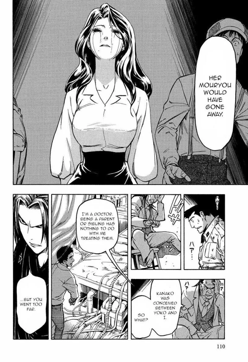 Mouryou no Hako Chapter 10.1 page 17