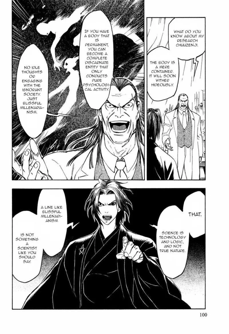 Mouryou no Hako Chapter 10.1 page 8