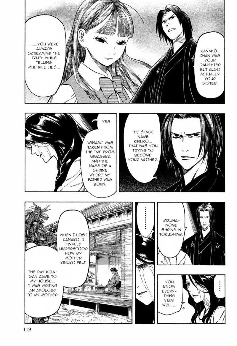 Mouryou no Hako Chapter 10.1 page 26