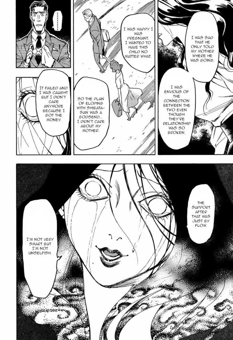 Mouryou no Hako Chapter 10.1 page 23