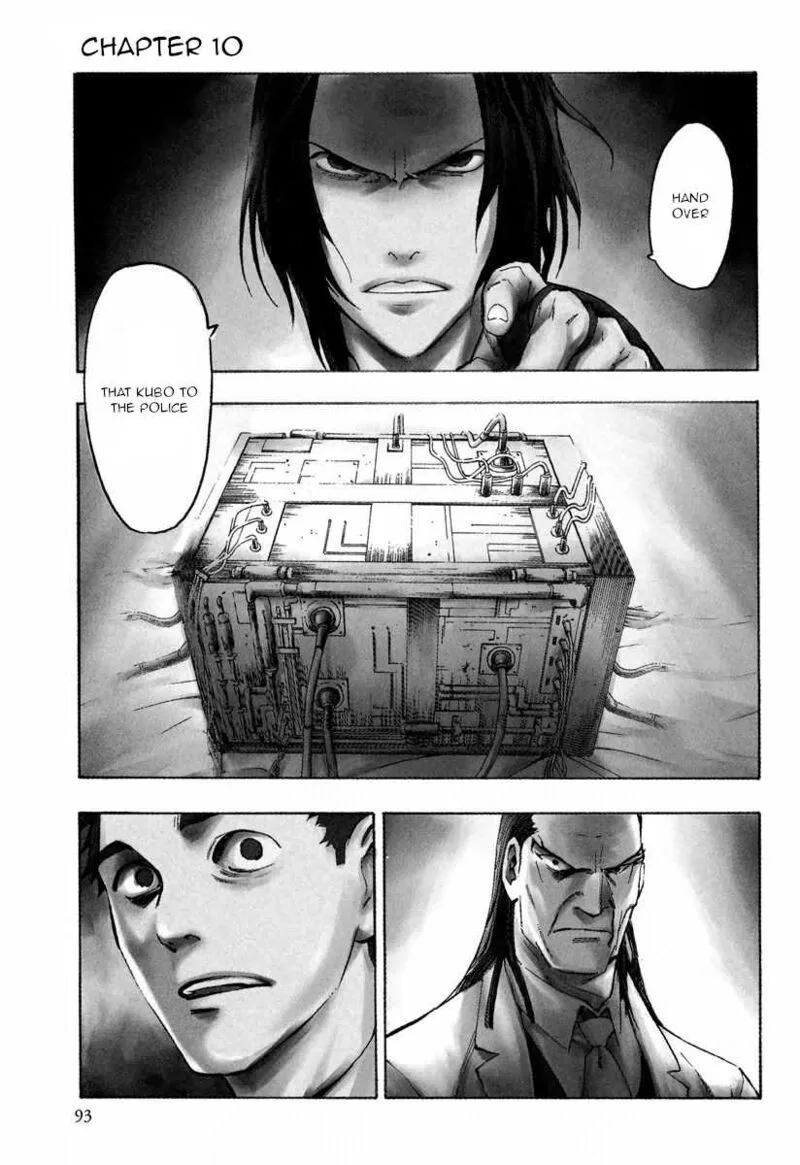 Mouryou no Hako Chapter 10.1 page 2