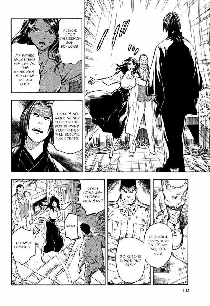 Mouryou no Hako Chapter 10.1 page 10