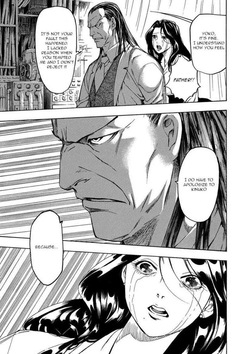 Mouryou no Hako Chapter 10.2 page 4