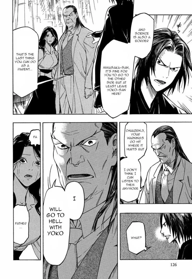 Mouryou no Hako Chapter 10.2 page 3