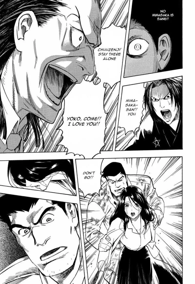 Mouryou no Hako Chapter 10.2 page 18