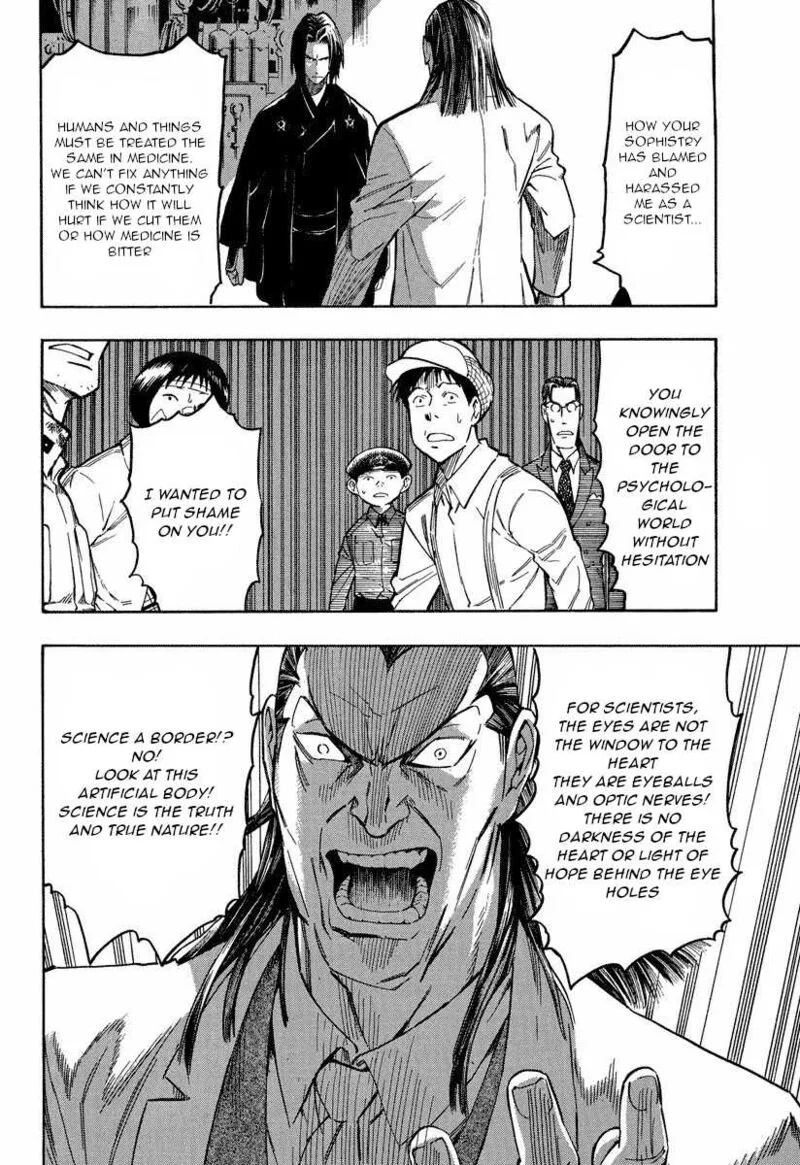 Mouryou no Hako Chapter 10.2 page 7