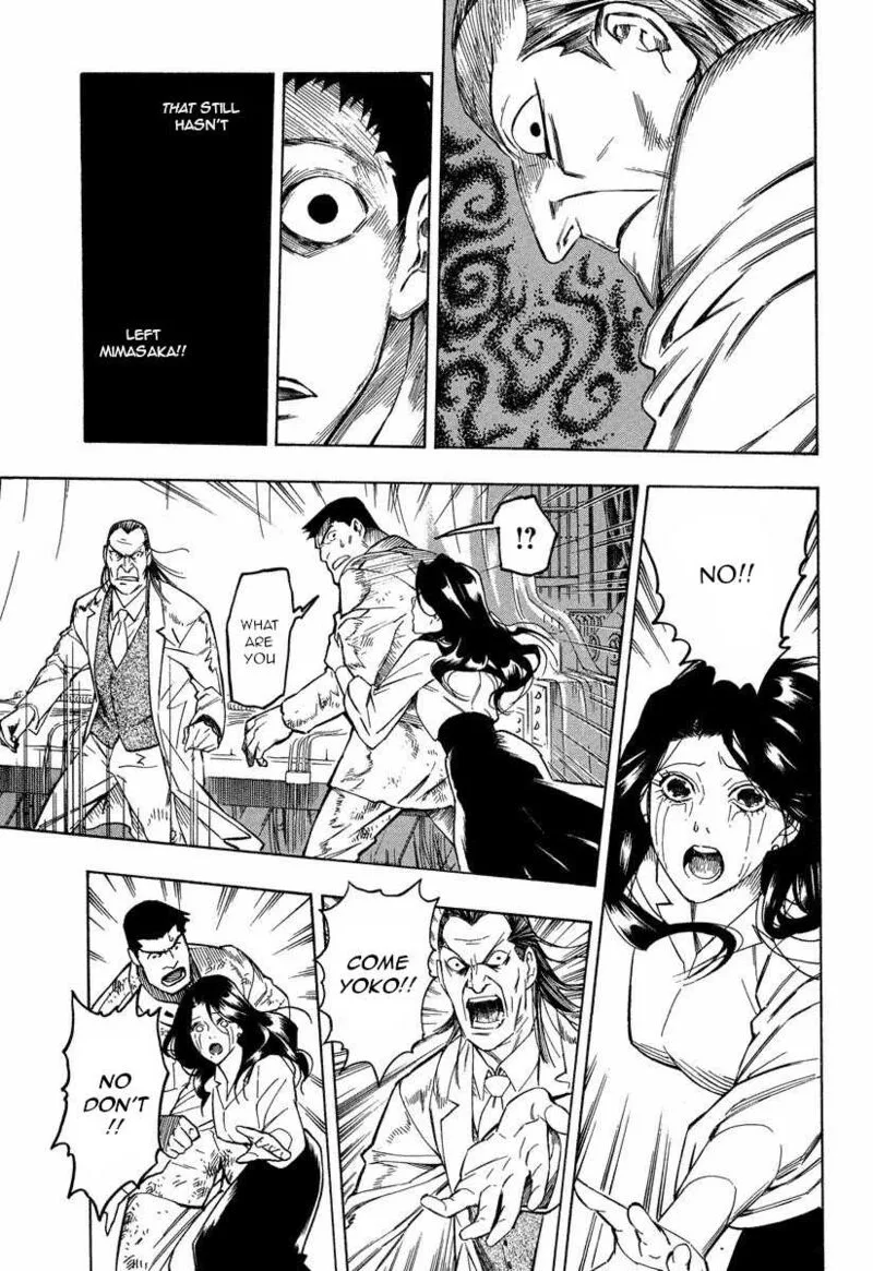 Mouryou no Hako Chapter 10.2 page 16