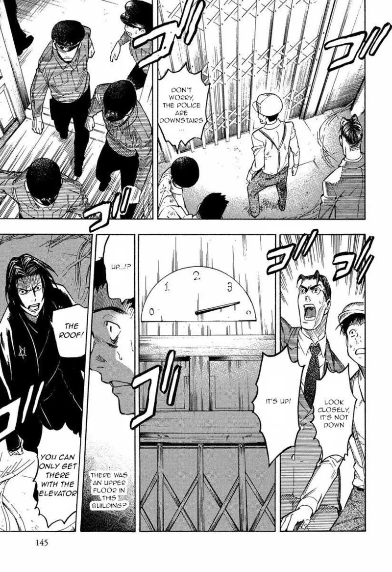 Mouryou no Hako Chapter 10.2 page 22