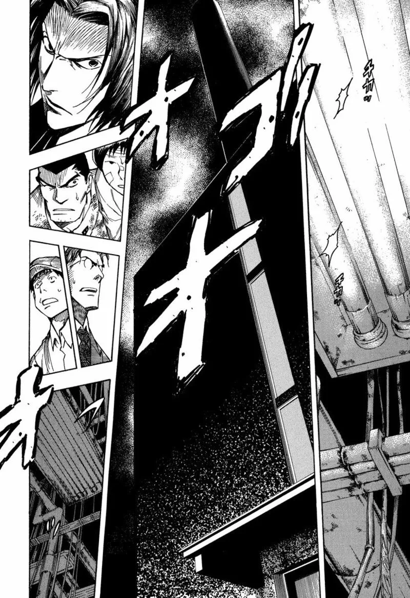 Mouryou no Hako Chapter 10.2 page 23