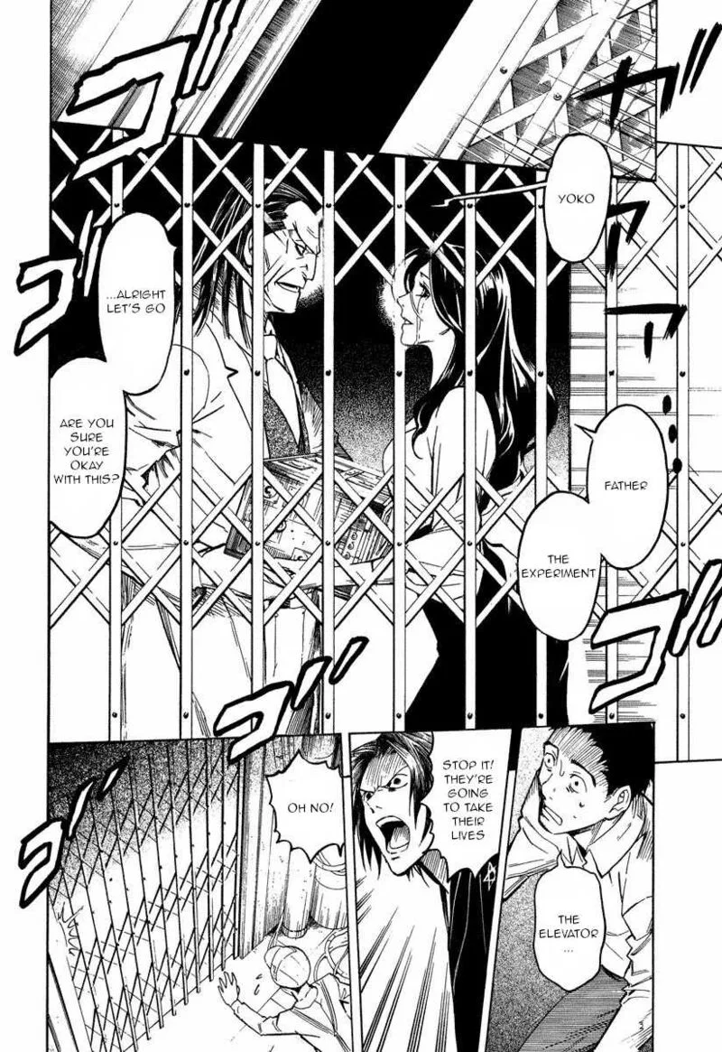 Mouryou no Hako Chapter 10.2 page 21