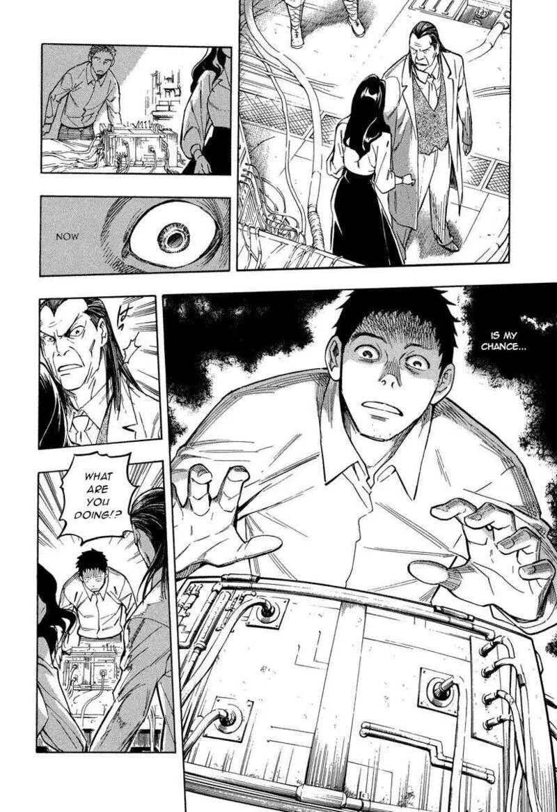 Mouryou no Hako Chapter 10.2 page 1