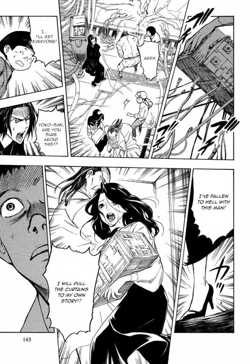 Mouryou no Hako Chapter 10.2 page 20