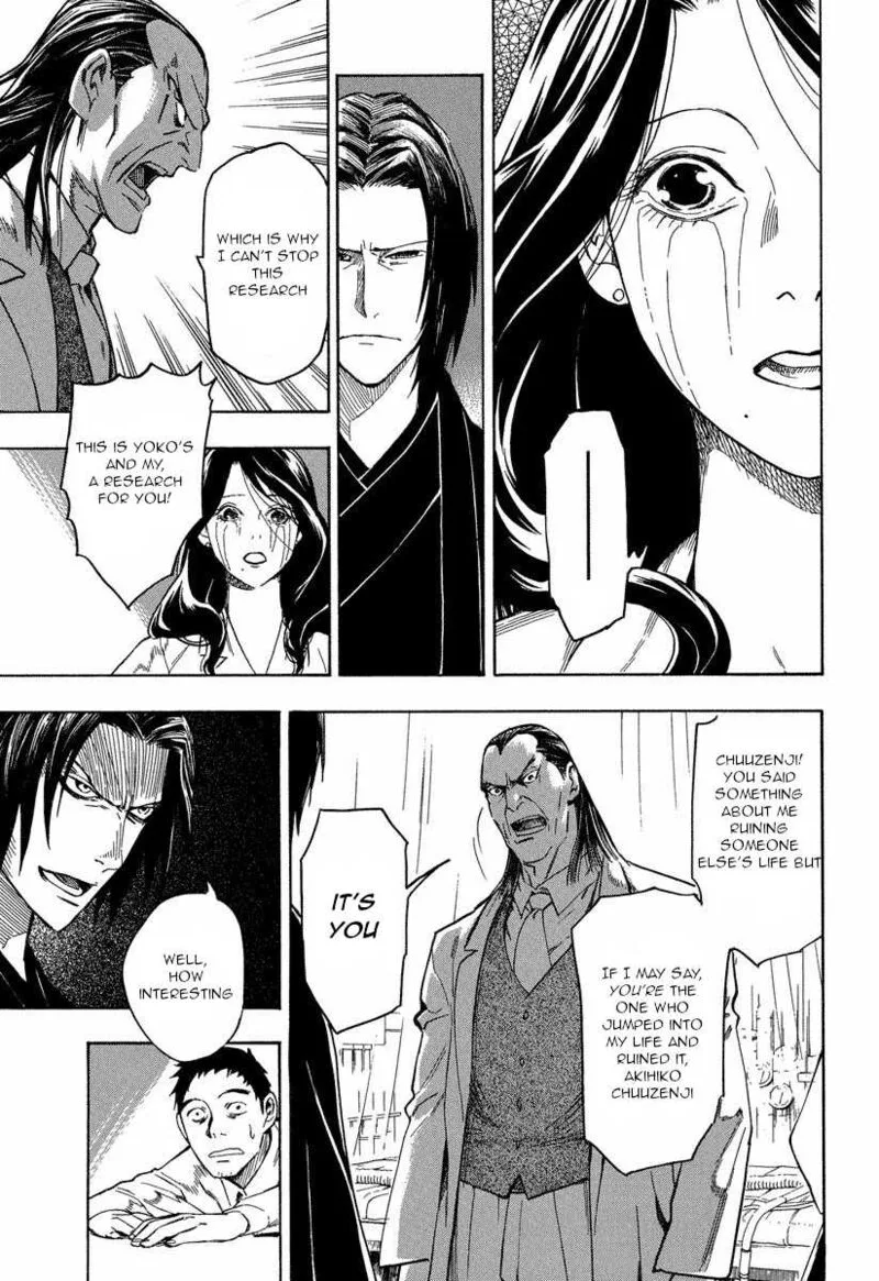 Mouryou no Hako Chapter 10.2 page 6
