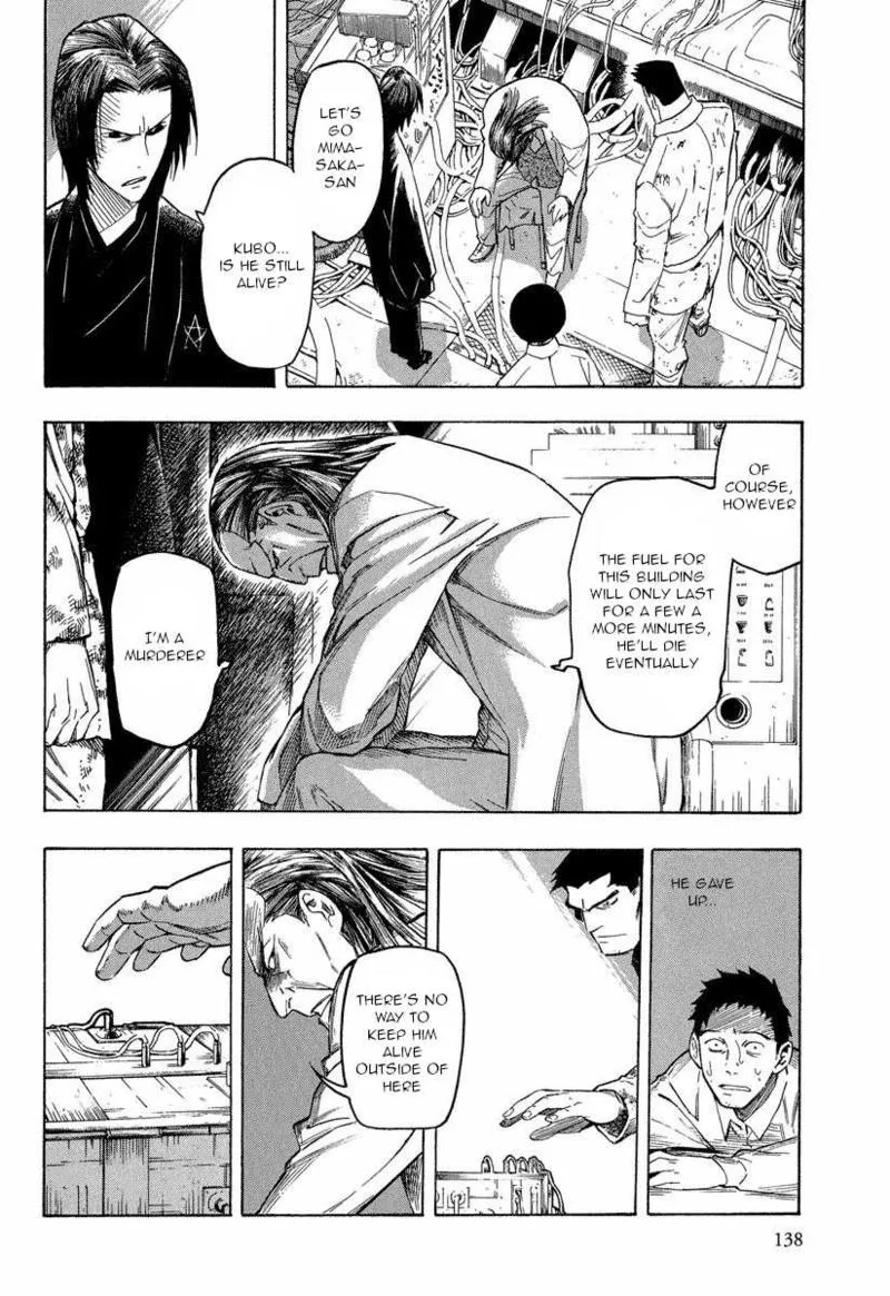 Mouryou no Hako Chapter 10.2 page 15