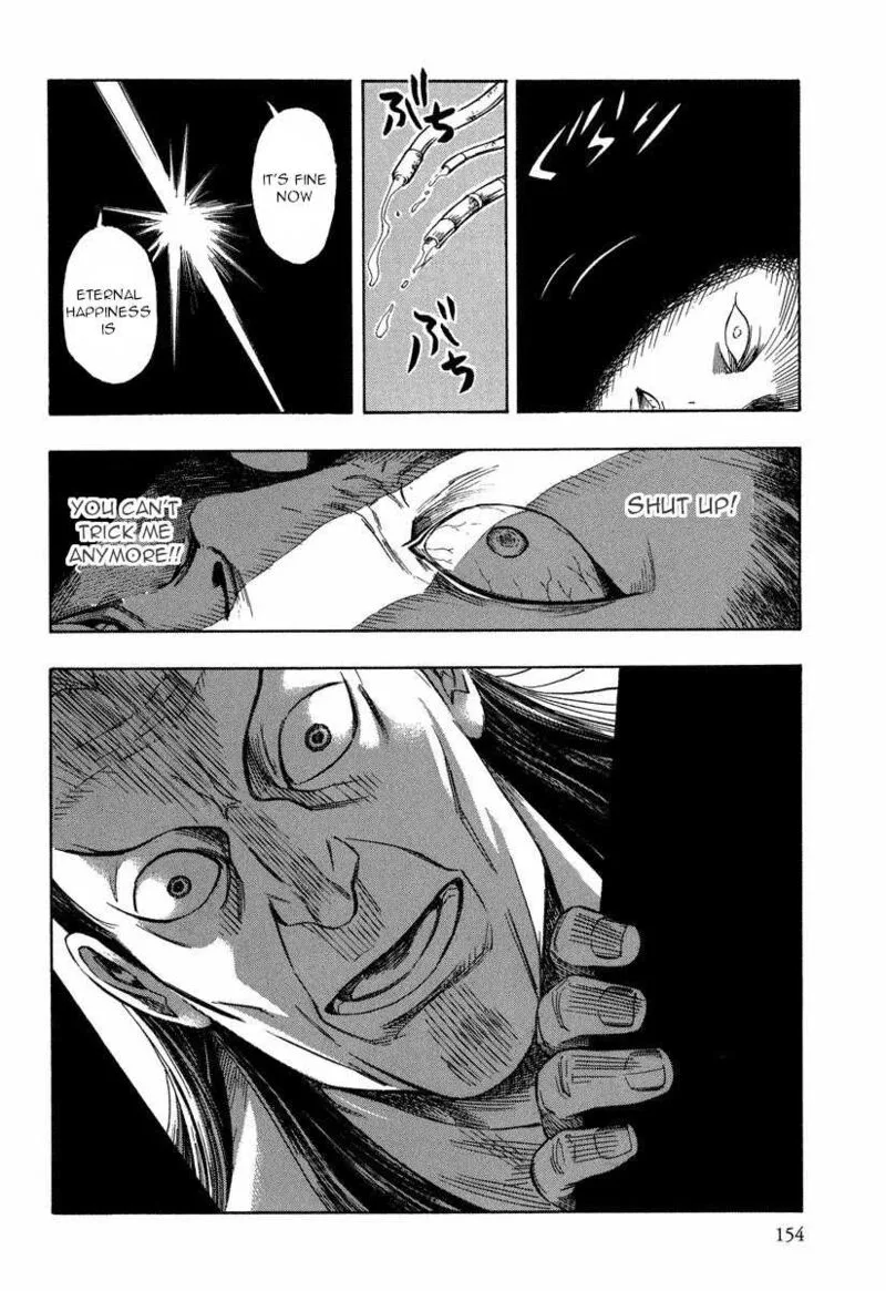Mouryou no Hako Chapter 10.3 page 7