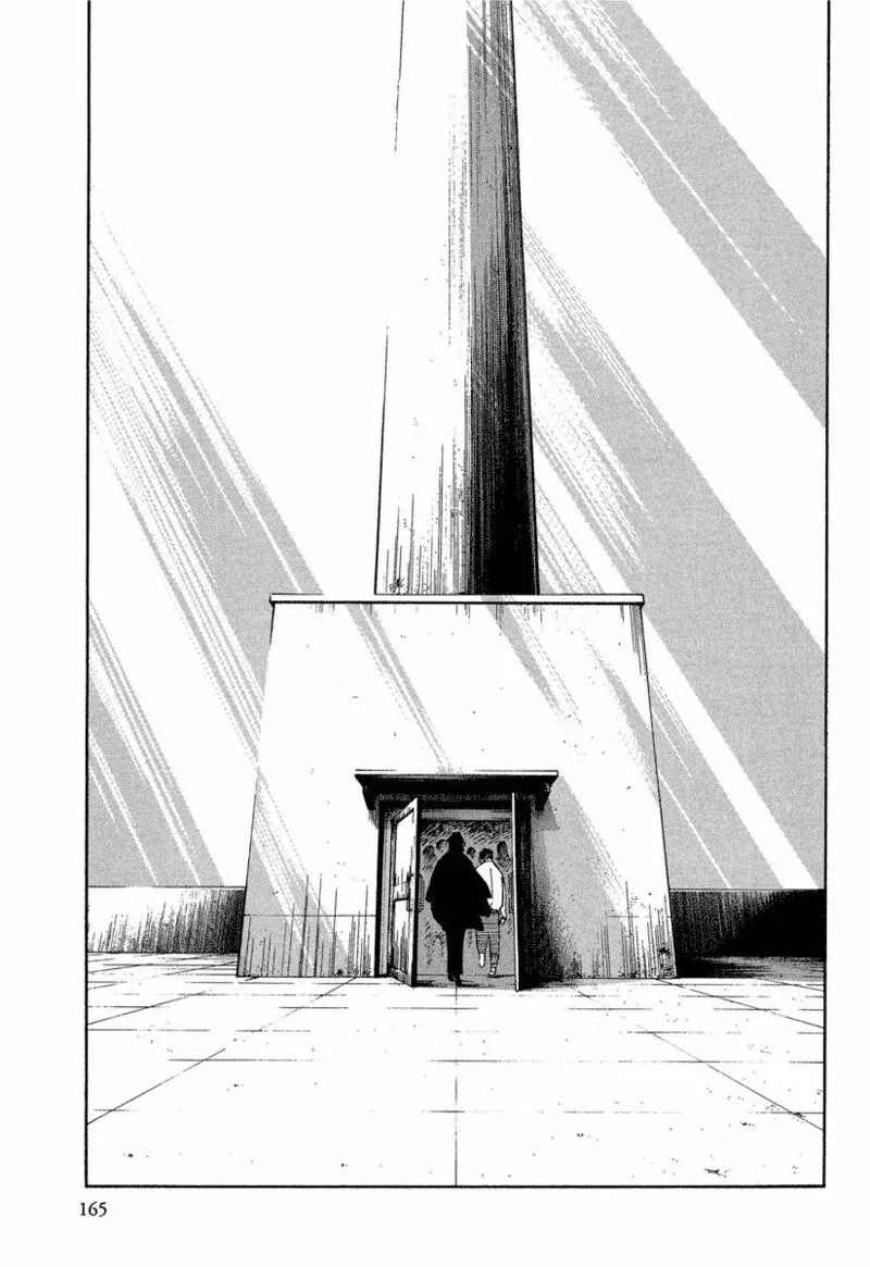 Mouryou no Hako Chapter 10.3 page 17