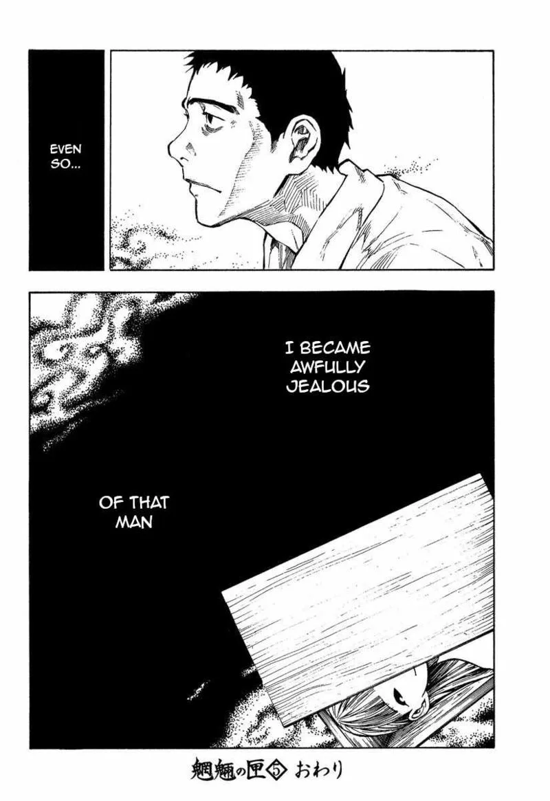 Mouryou no Hako Chapter 10.3 page 31