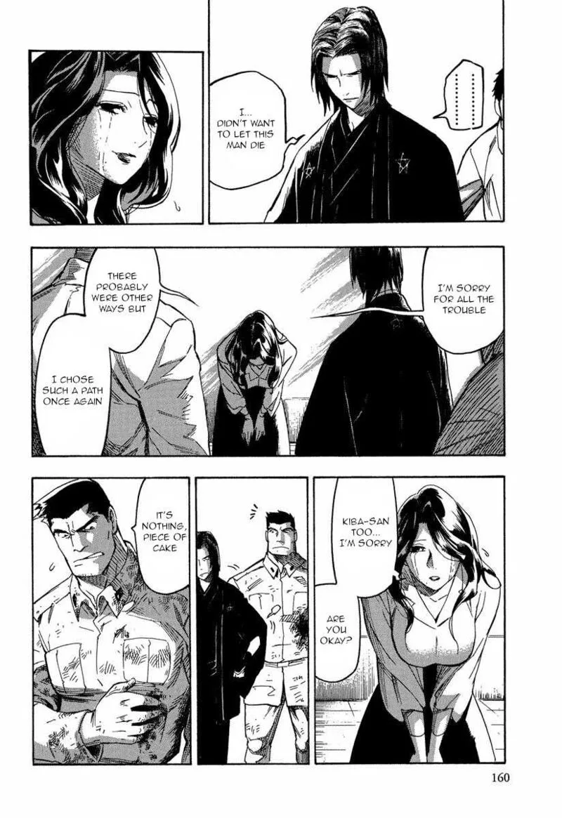 Mouryou no Hako Chapter 10.3 page 12