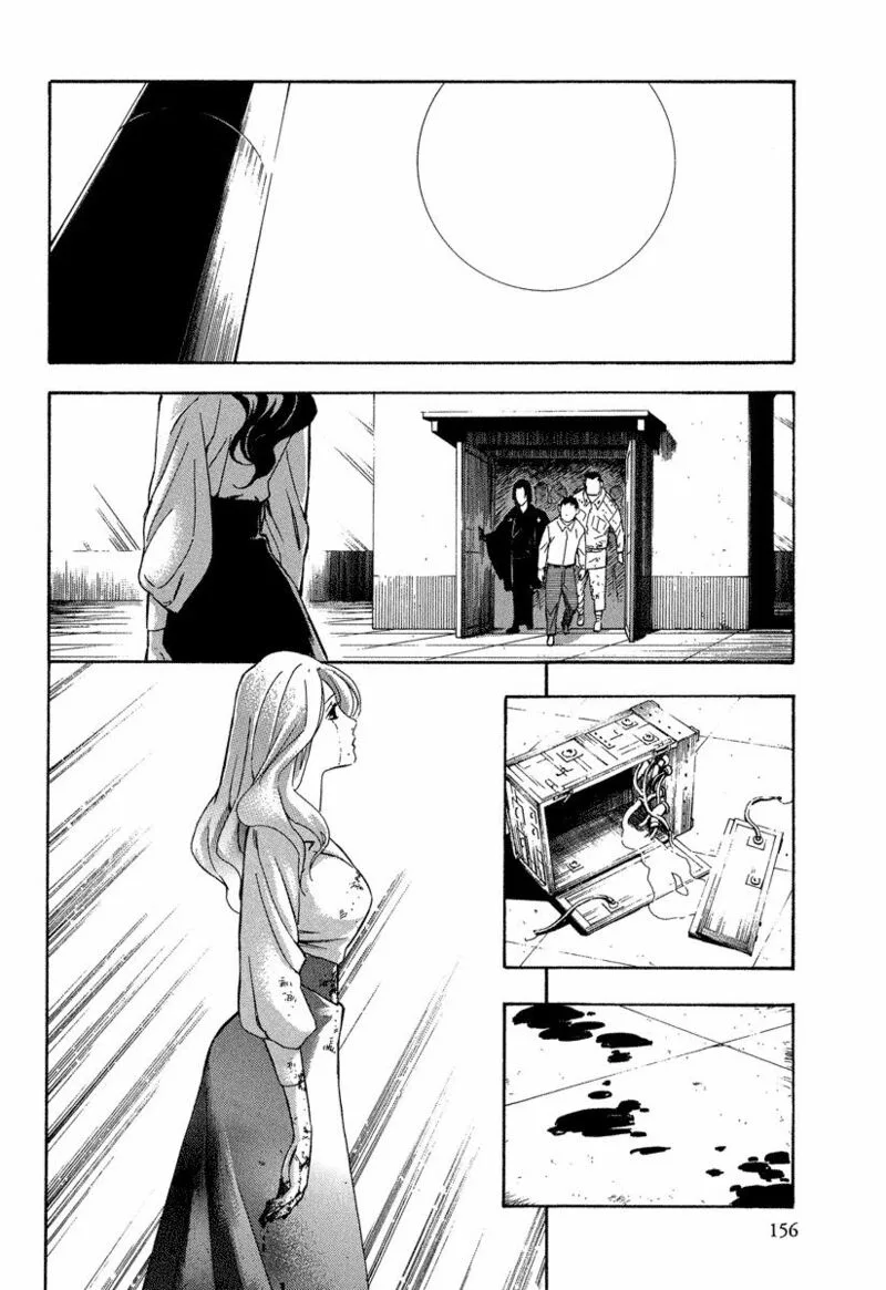 Mouryou no Hako Chapter 10.3 page 9