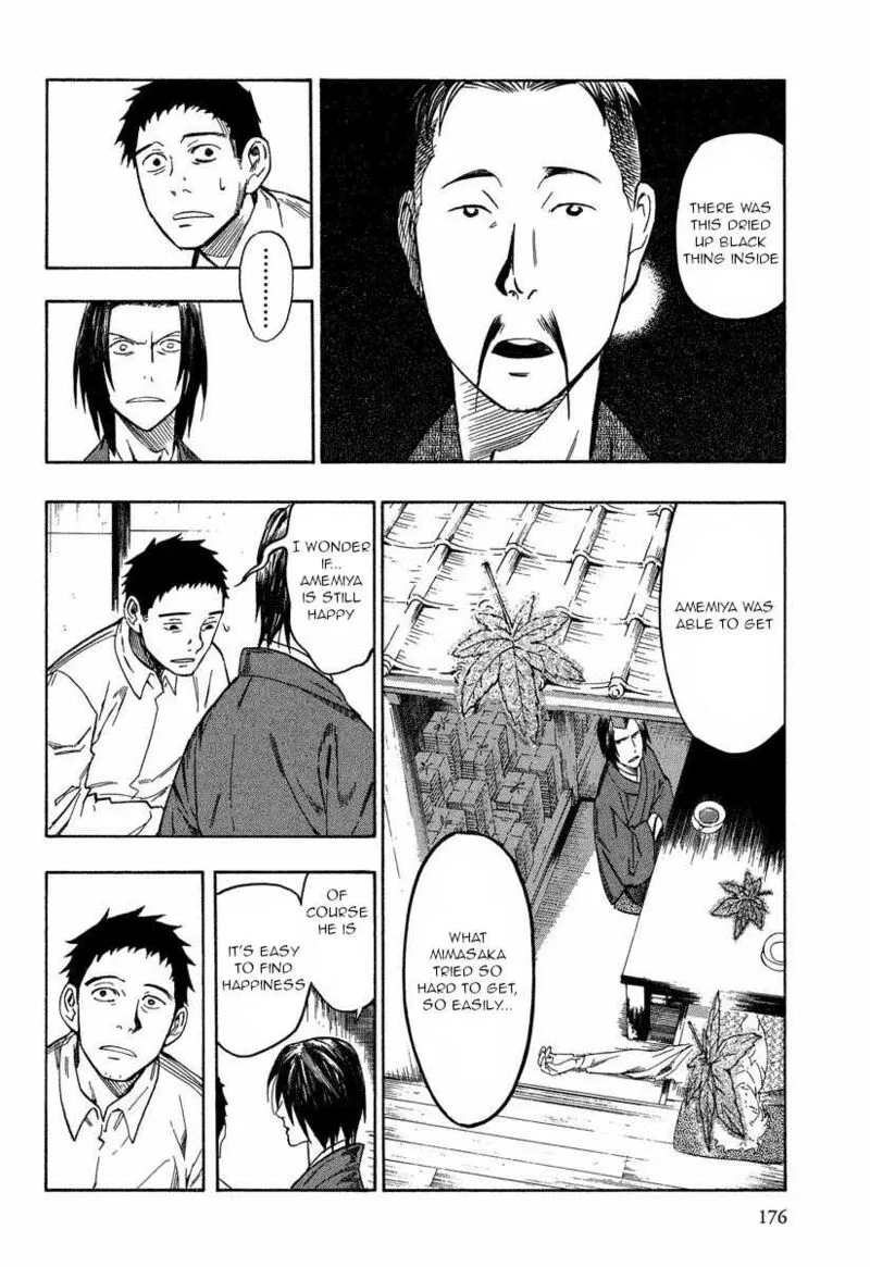 Mouryou no Hako Chapter 10.3 page 28