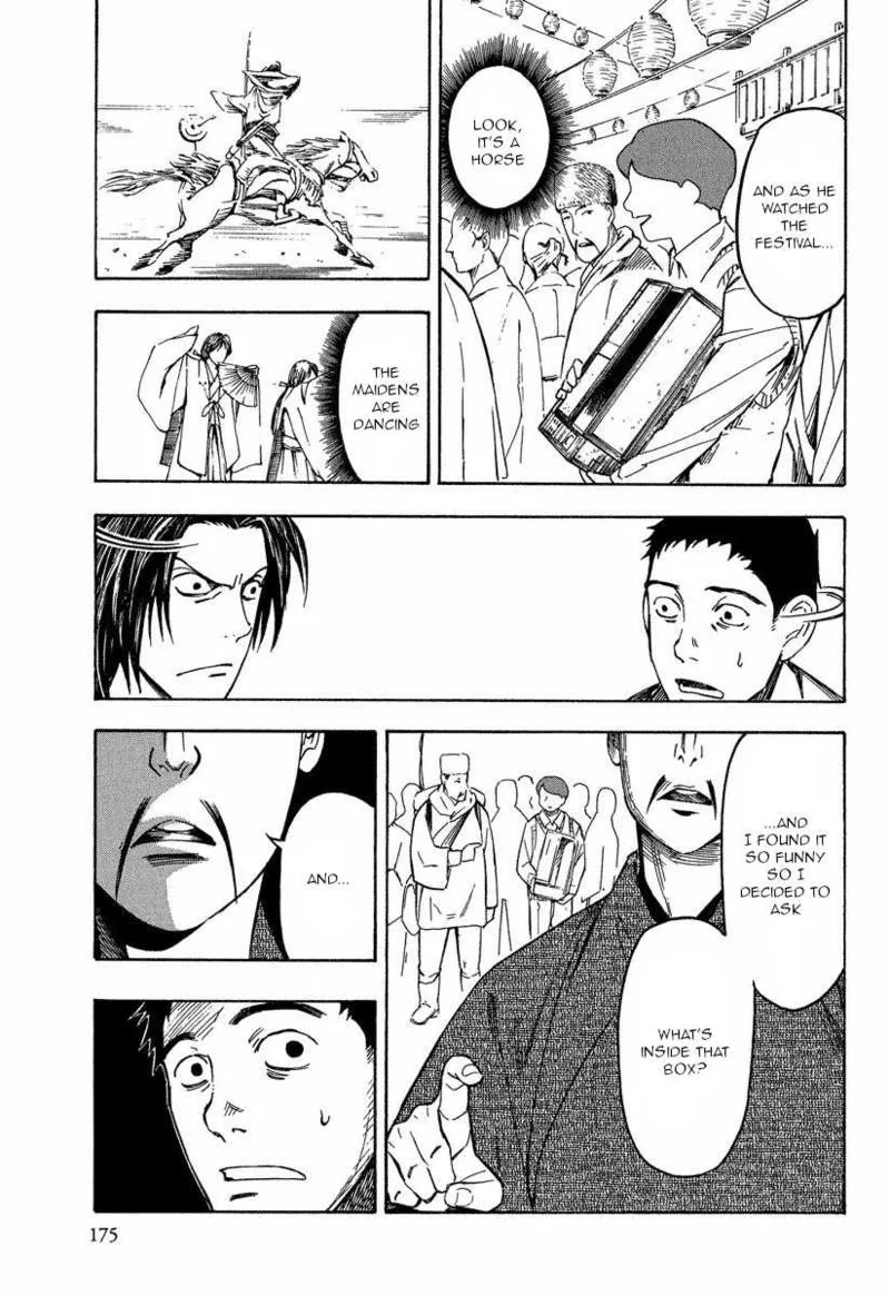 Mouryou no Hako Chapter 10.3 page 27