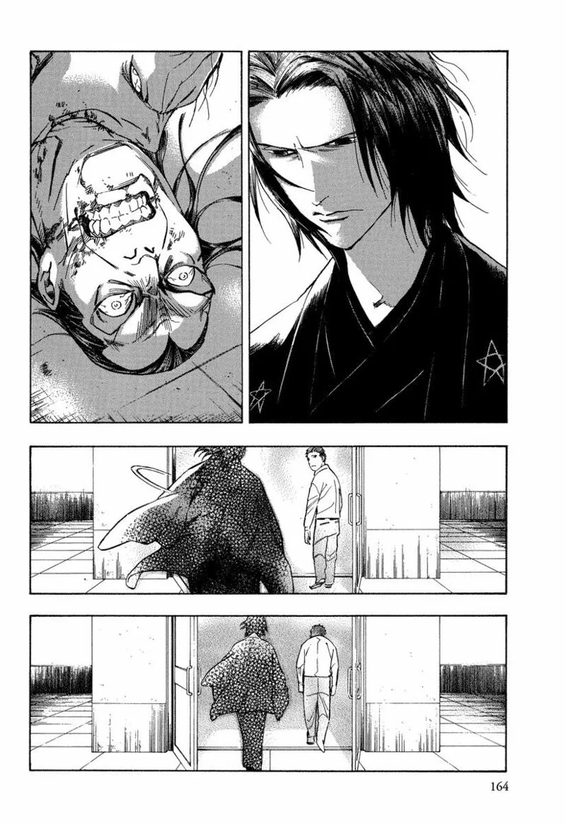 Mouryou no Hako Chapter 10.3 page 16