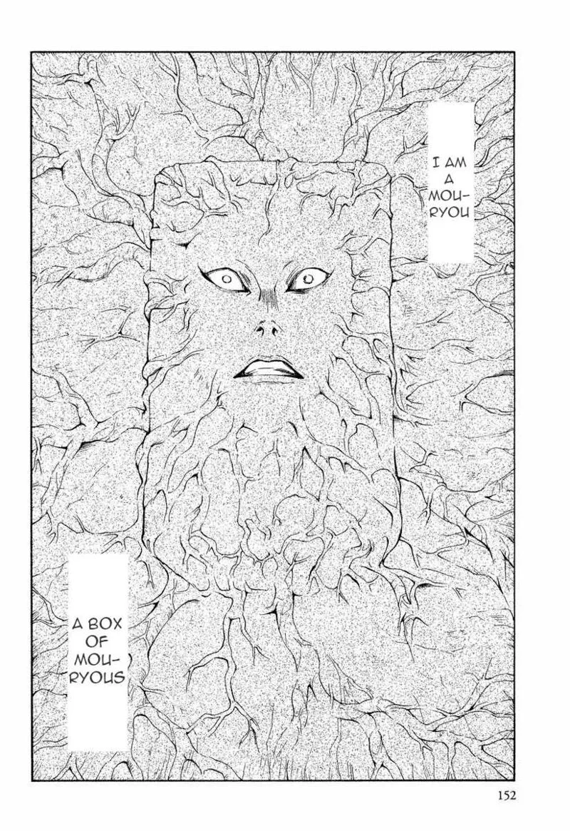 Mouryou no Hako Chapter 10.3 page 5