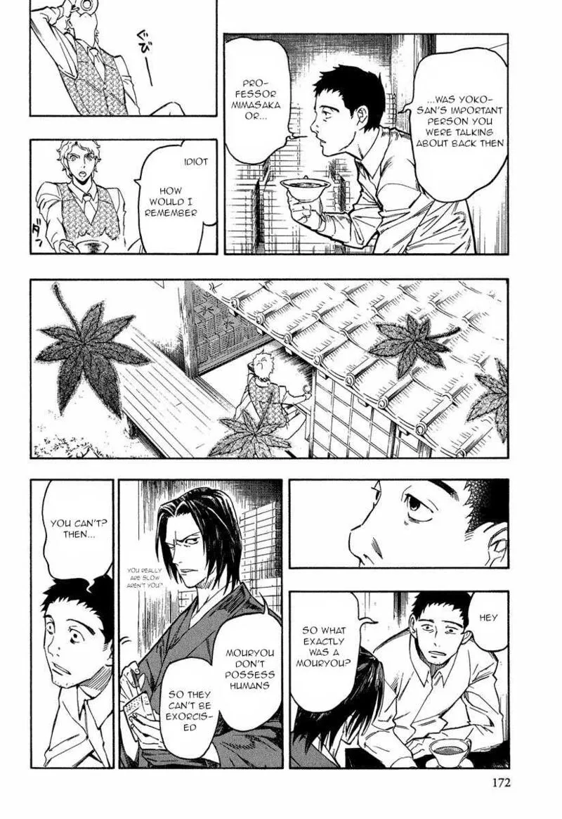 Mouryou no Hako Chapter 10.3 page 24