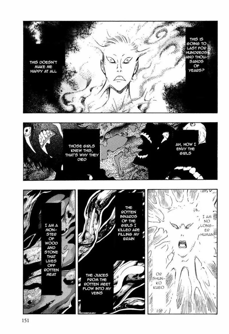 Mouryou no Hako Chapter 10.3 page 4
